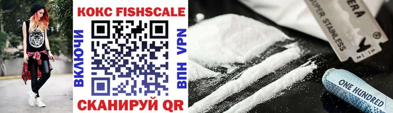 Cocaine Columbia Пушкино