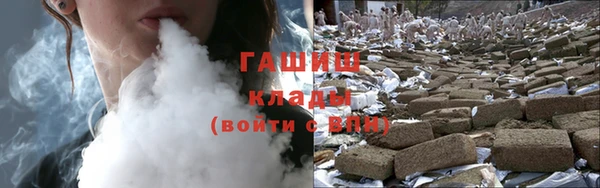 стаф Наволоки