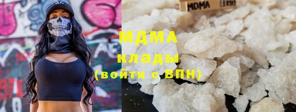 дмт Надым