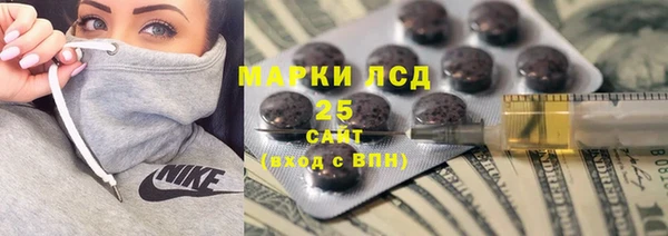 дмт Надым