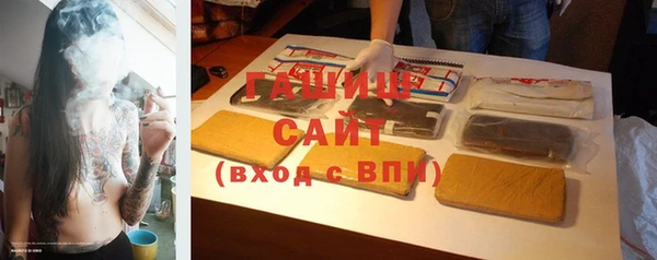 дмт Надым