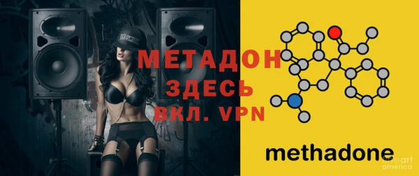 стаф Наволоки