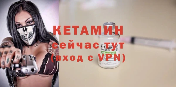 дмт Надым