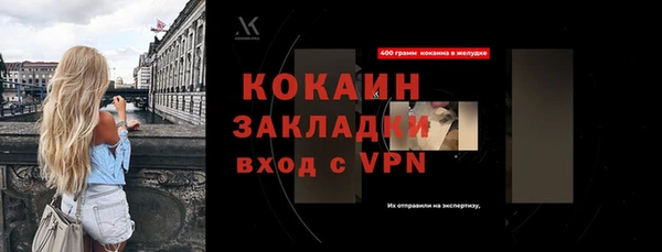 дмт Надым