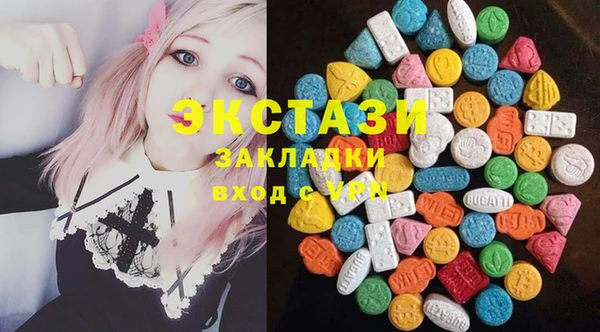 дистиллят марихуана Навашино