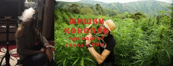 стаф Наволоки