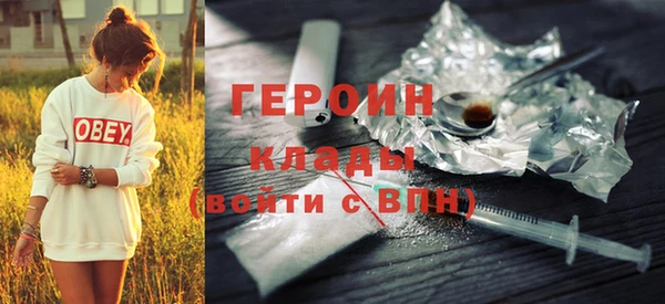 дмт Надым