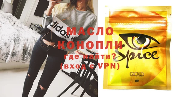 прущий лед Михайловск