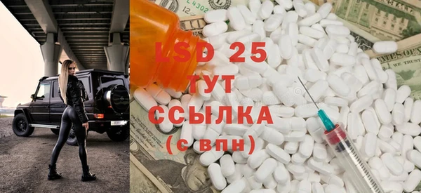 дистиллят марихуана Навашино