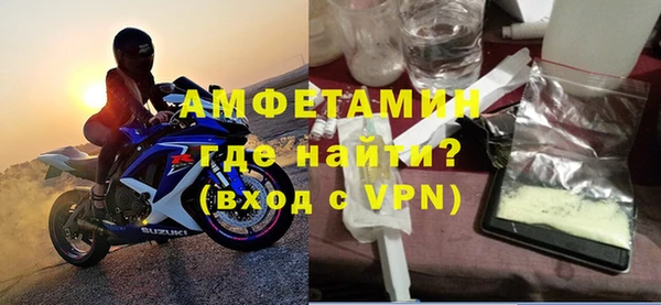 стаф Наволоки