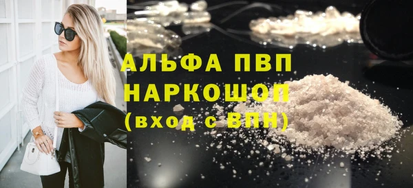 марки lsd Михайлов