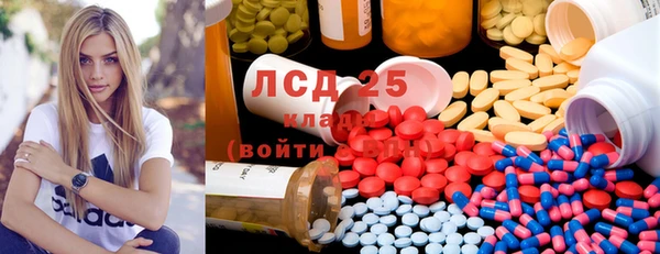 дистиллят марихуана Навашино