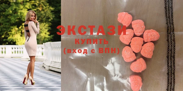 стаф Наволоки