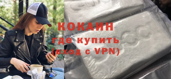стаф Наволоки