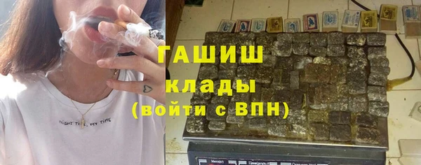 стаф Наволоки