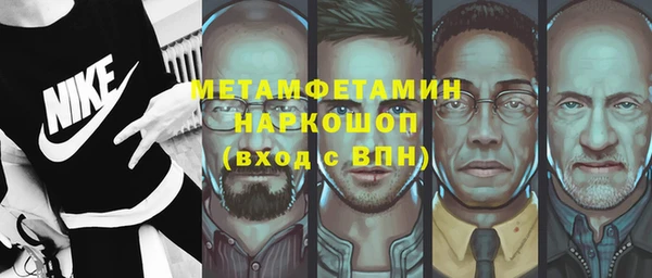 стаф Наволоки