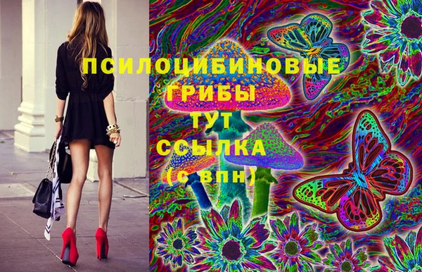 дистиллят марихуана Навашино