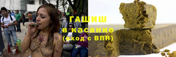 дмт Надым