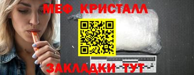 ALPHA PVP Лесосибирск