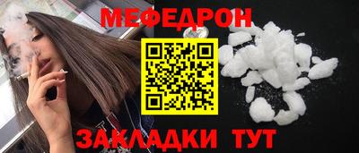 ALPHA PVP Лесосибирск