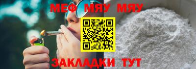 ALPHA PVP Лесосибирск