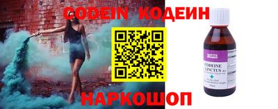 соль курить ск Ликино-Дулёво