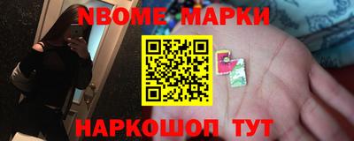 СК Ливны