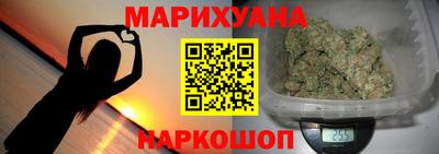 кокаин премиум Гусев