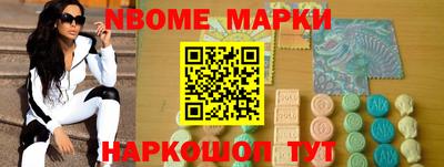 кокаин премиум Гусев