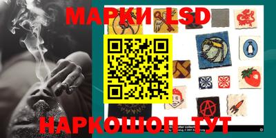 ALPHA PVP Лесосибирск