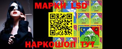 ALPHA PVP Лесосибирск