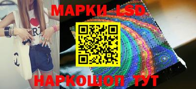 ALPHA PVP Лесосибирск