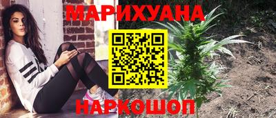 СК Ливны