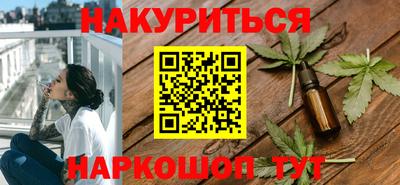СК Ливны