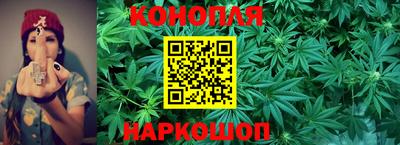 СК Ливны
