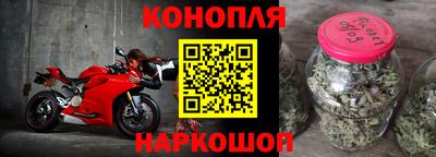 мескалин Гусиноозёрск