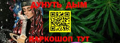 ALPHA PVP Лесосибирск