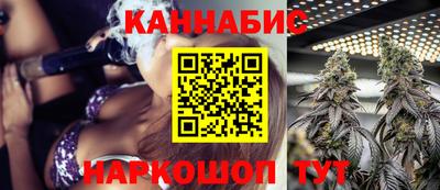 СК Ливны