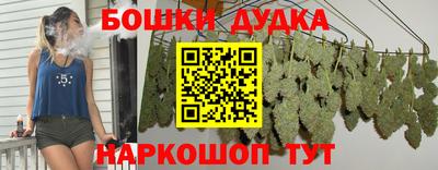 СК Ливны