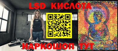 ALPHA PVP Лесосибирск
