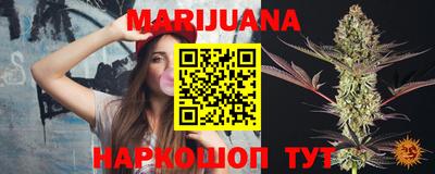 кокаин премиум Гусев