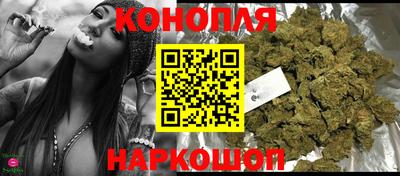 СК Ливны