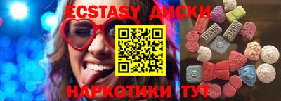 кокаин премиум Гусев