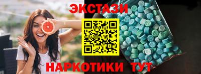 соль курить ск Ликино-Дулёво