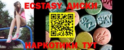 СК Ливны