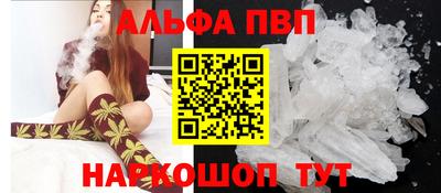 СК Ливны