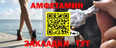 кокаин премиум Гусев