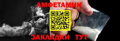 кокаин премиум Гусев