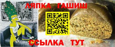 СК Ливны