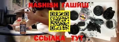 кокаин премиум Гусев